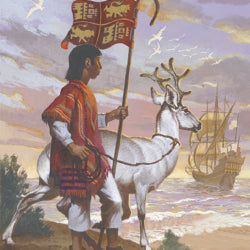 Early Modern Era: 1500 – 1700 AD